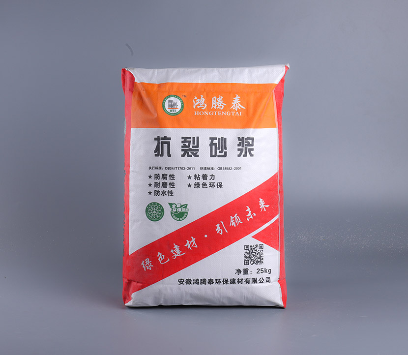 甲酸鉀的含量指標到底是多少?生產廠家告訴你