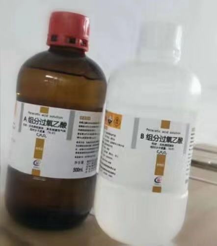 隔離病毒但不隔離愛,川東化工集團在行動