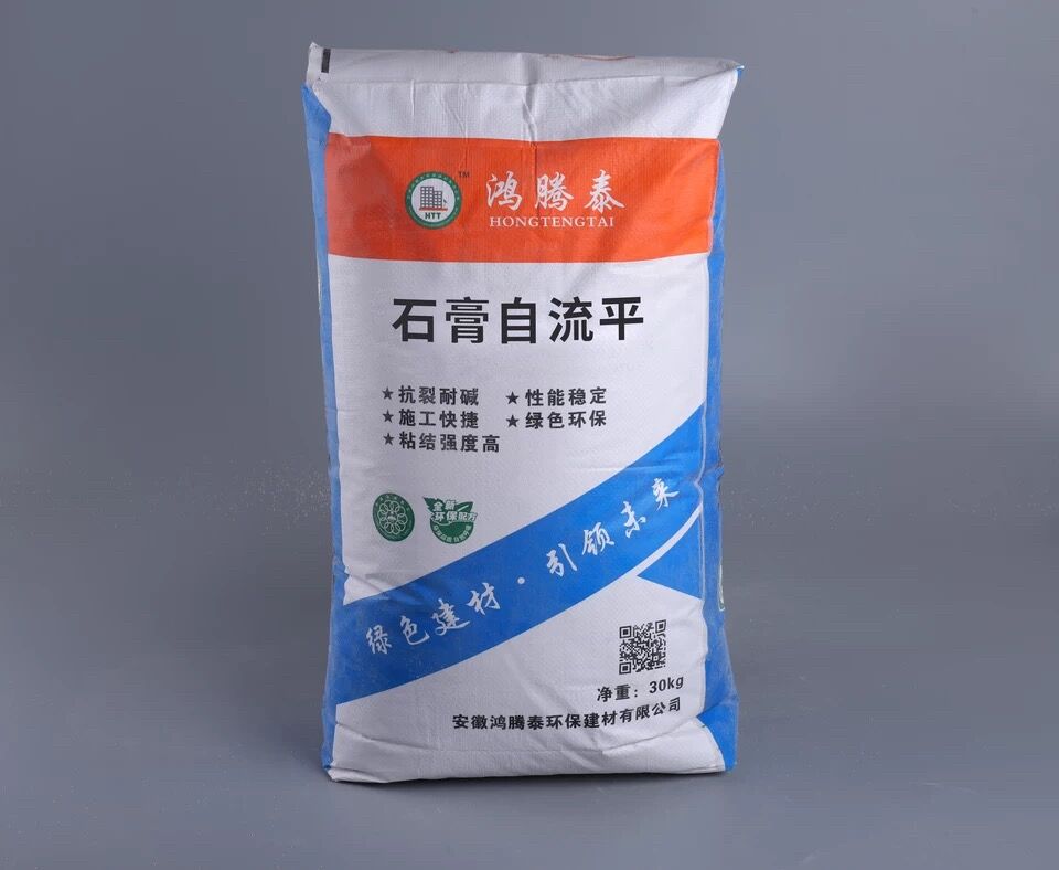 熱烈祝賀重慶川東化工集團(tuán)2020年上半年總結(jié)表彰誓師大會(huì)隆重召開！