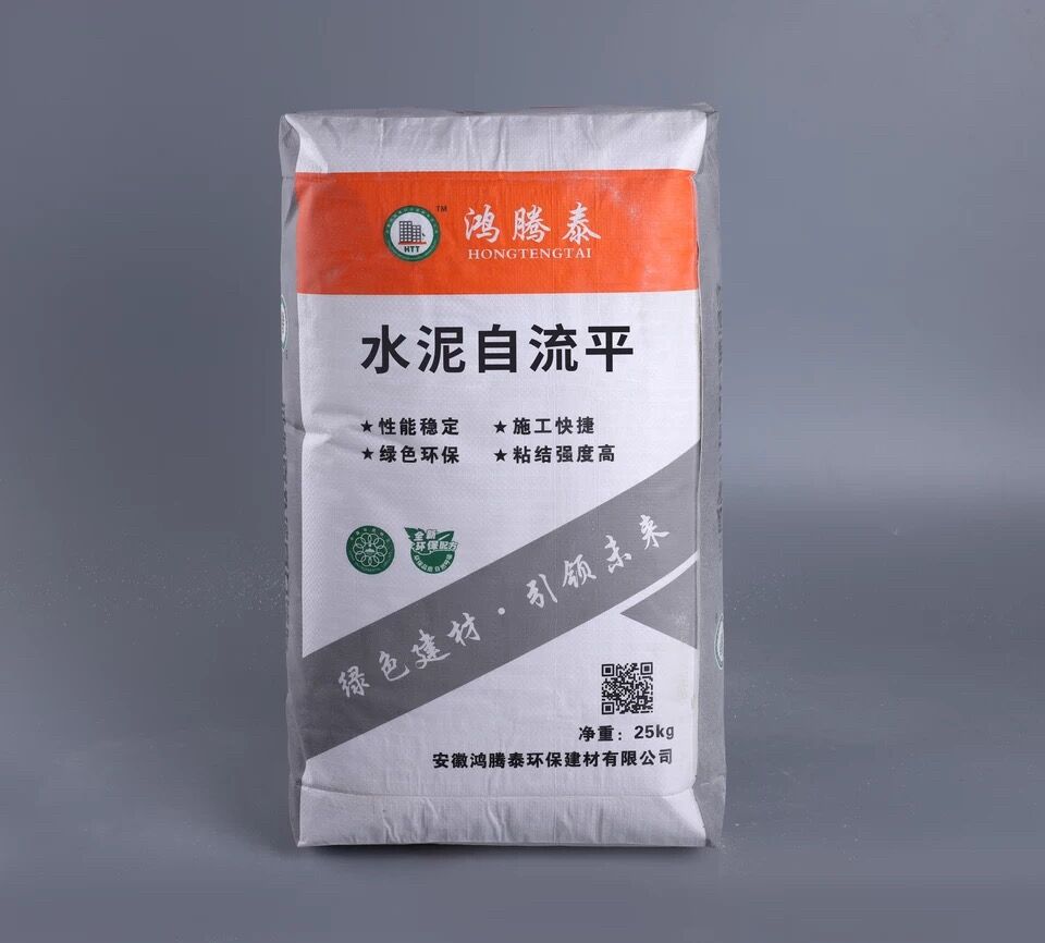 熱烈祝賀重慶川東化工集團(tuán)2020年上半年總結(jié)表彰誓師大會(huì)隆重召開!