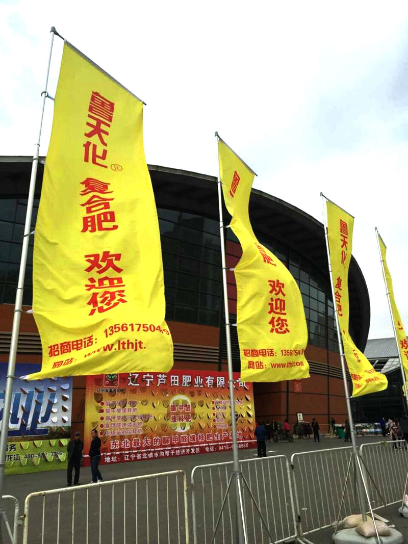 養(yǎng)肉雞賺錢嗎？來(lái)看看關(guān)于二甲酸鉀如何提高肉雞生長(zhǎng)的試驗(yàn)數(shù)據(jù)吧