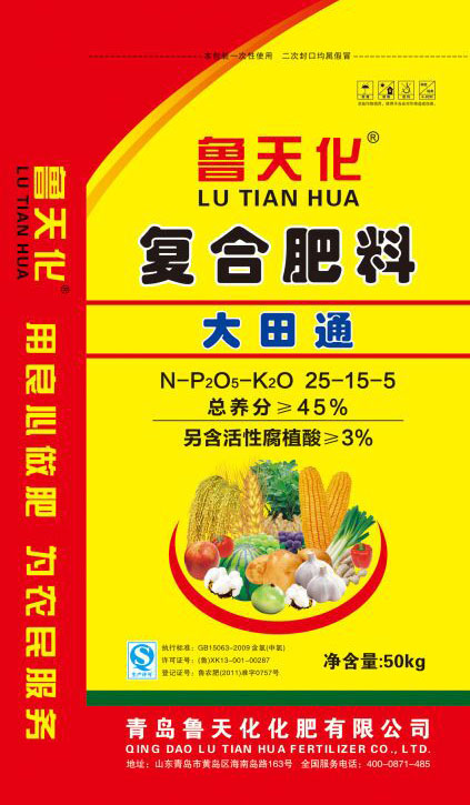 養(yǎng)肉雞賺錢嗎?來(lái)看看關(guān)于二甲酸鉀如何提高肉雞生長(zhǎng)的試驗(yàn)數(shù)據(jù)吧